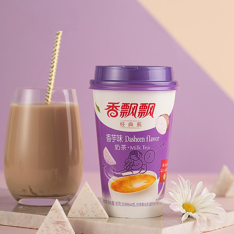 香飘飘奶茶 香芋味 三连杯80g*3*3份共9杯杯装休闲冲饮品