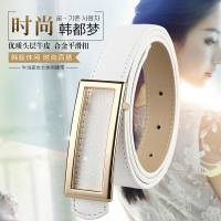 牛当家(CattleOWN)皮带女真皮头层牛皮裤带女装饰简约时尚百搭休闲细白色腰带女NP9525