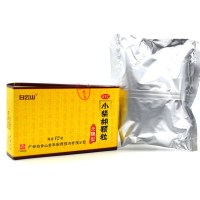 白云山 小柴胡颗粒(无糖型)4g*12袋 解表散热 疏肝和胃 胸胁苦满 口苦咽干 心烦喜吐 寒热往来