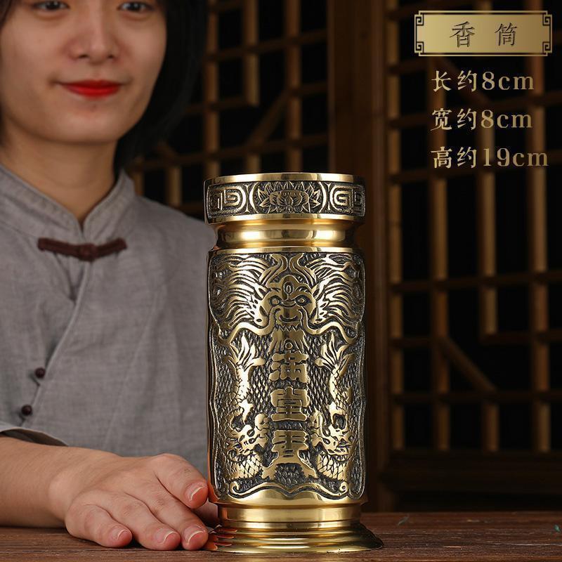 美帮汇铜香筒家用长款香桶立式插香家用佛堂供佛铜装香筒佛具用品高清大图