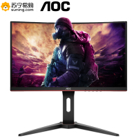 AOC C24G1 23.6英寸 VA曲面 144Hz高刷新率 双HDMI接口 Adaptive-Sync同步技术 人体工学支架 游戏电竞显示器