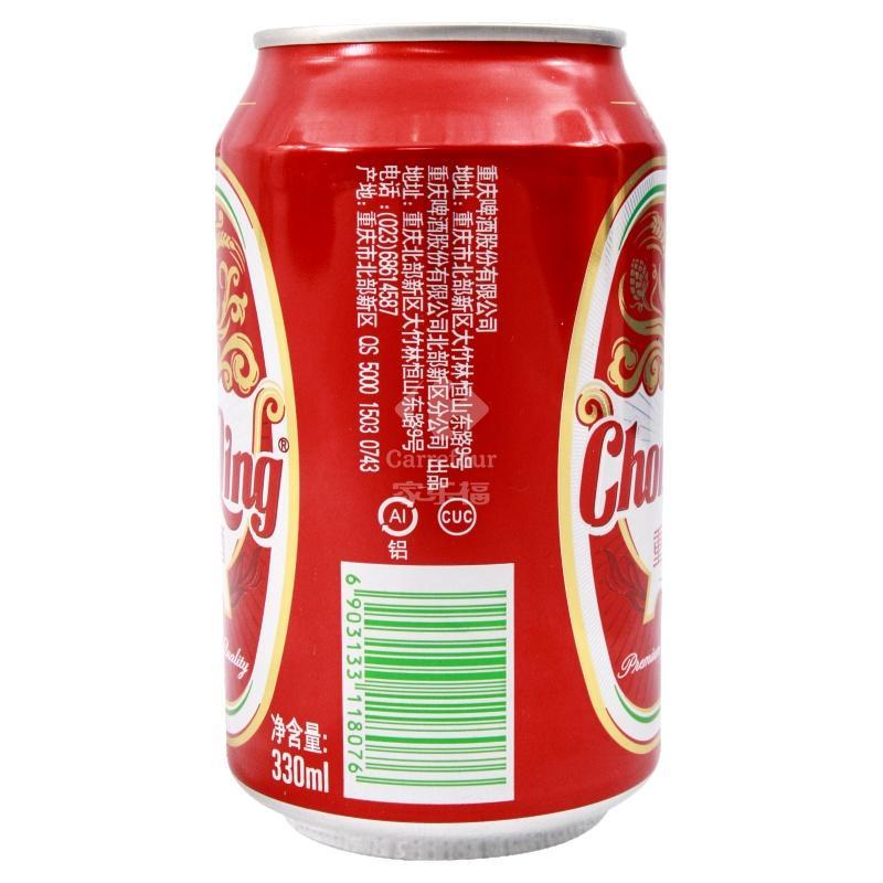 重庆国宾啤酒330ml