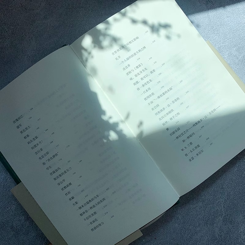 [正版] 九桃盘 巴别塔诗典精装版 美国20世纪重要女诗人玛丽安·摩尔诗歌精选集 美国诗歌文学作品赏析现代诗歌外国诗歌高清大图