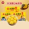 三全汤圆元宵节大黄米黑芝麻汤圆450g