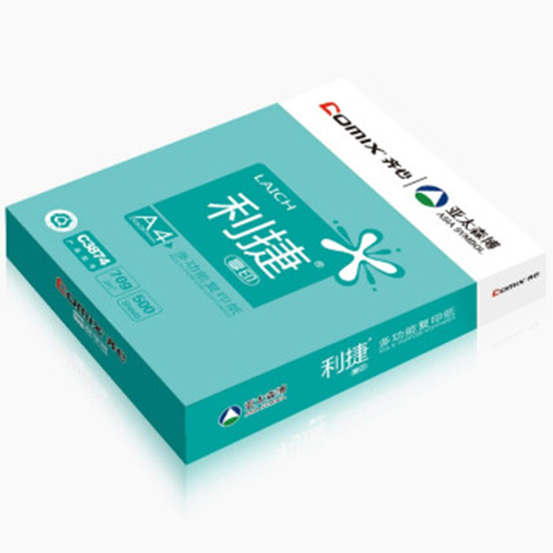 齐心C3874-8利捷 70g A4 复印纸 500张/包 8包/箱(4000张)