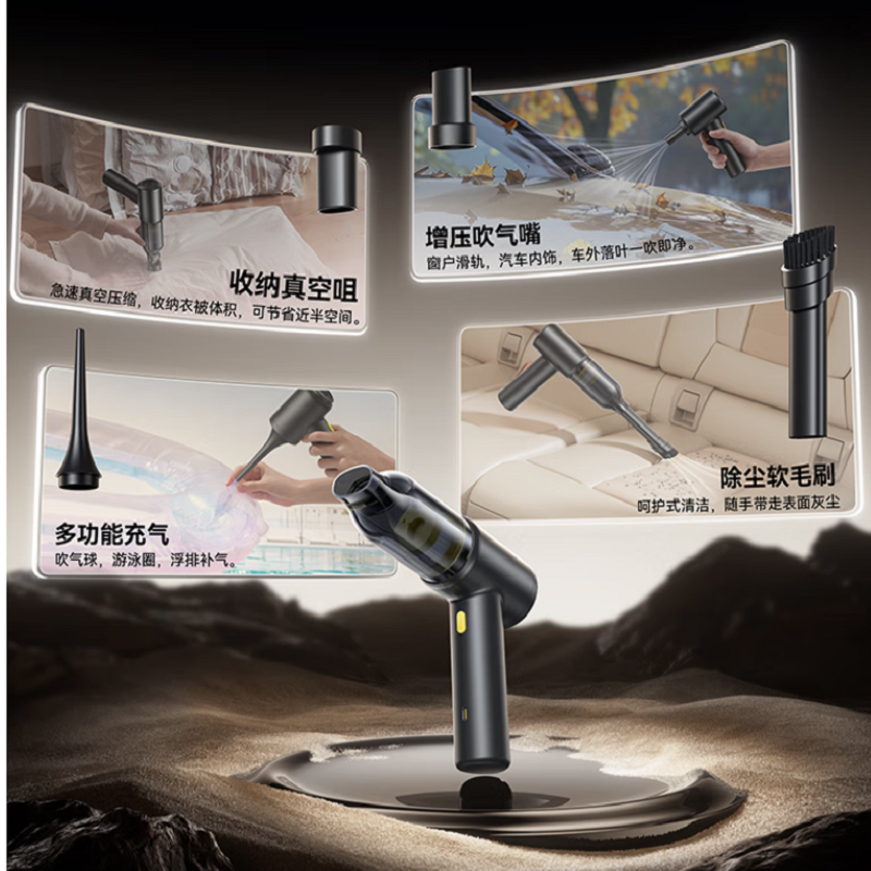 倍思(BASEUS) C30476600122-Z1 车载吸尘器大吸力无线手持家用桌面汽车便携多功能 AT高清大图