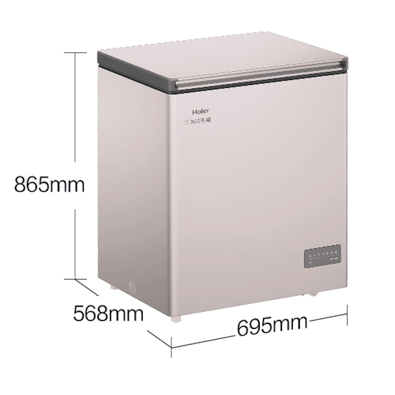 海尔(Haier)132升家用卧式冰柜冷柜小冰箱 PCM内胆 深冷速冻一级能效BC/BD-132WGHEG9DA