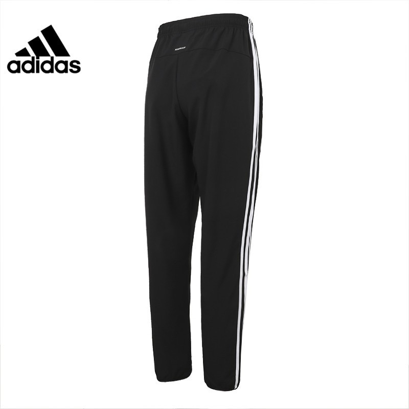 阿迪达斯 (adidas) 男裤运动裤子男健身跑步休闲运动长裤子 GN0818