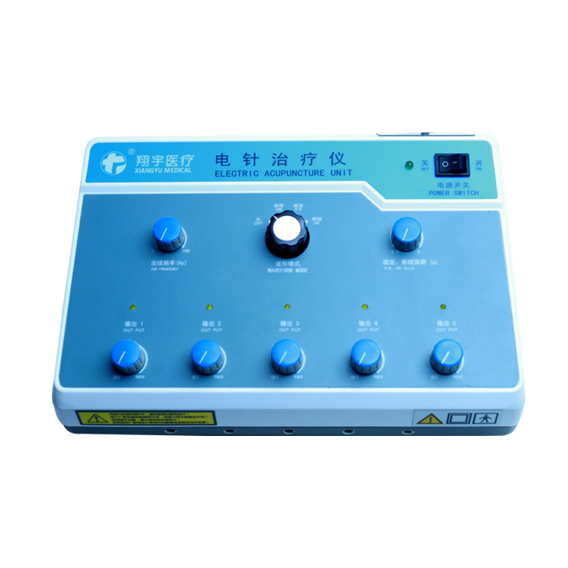 翔宇医疗电针治疗仪针灸电麻仪针灸机低频脉冲穴位刺激医用家用xydi