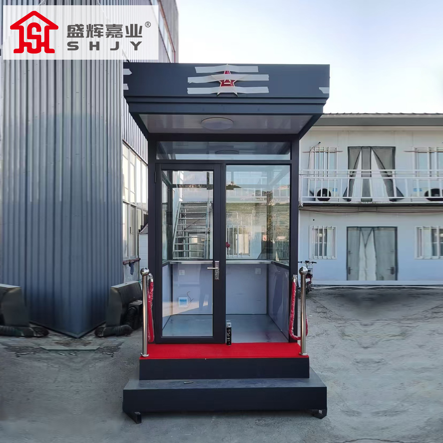 盛辉嘉业 钢化玻璃岗亭保安亭户外形象站岗台执勤哨兵室定制高清大图