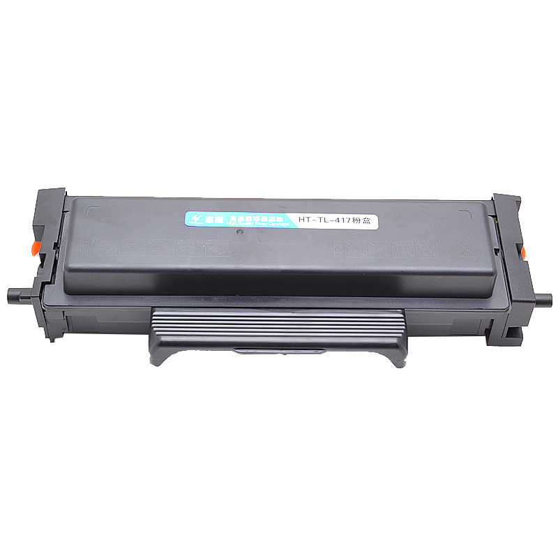 惠通 TL-417粉盒 P3017D粉盒 P3017D plus+粉盒