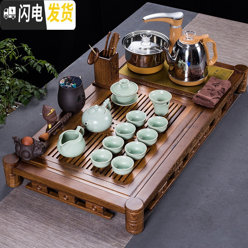 三维工匠鸡翅木整块实木茶盘办公室一体茶台简约会客功夫茶具套装家用 锦上添花(91*50CM)+白瓷茶具 27件