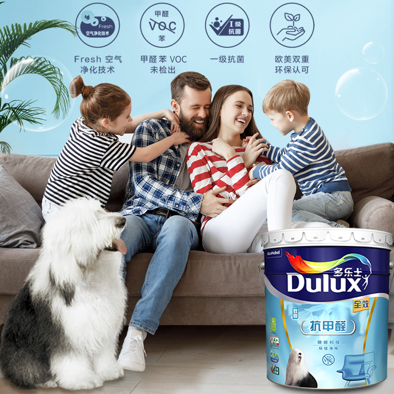 多乐士(Dulux)致悦抗甲醛抗菌全效内墙乳胶漆油漆涂料墙面漆内墙漆家用自刷墙漆面漆A999白色15L