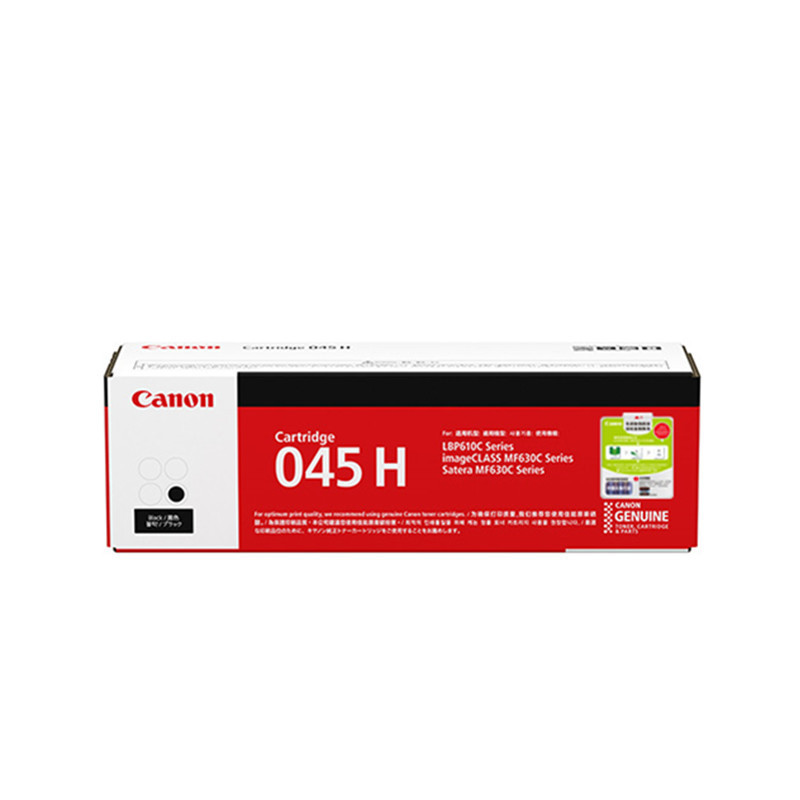 佳能(Canon) CRG045 硒鼓 适用iC MF635Cx/633Cdw/631Cn、LBP613Cdw/611C