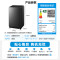 [官方正品]美的8KG波轮洗衣机全自动家用 8公斤 升级一级能效 抗菌除螨 专利免清洗 MB80V37T 省水省电高净洗