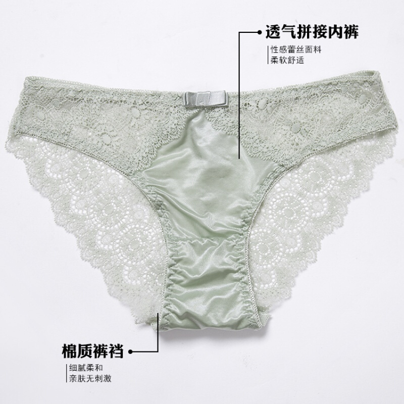 无痕内衣无钢圈四角杯薄款舒适胸罩上托拢背文胸浅绿