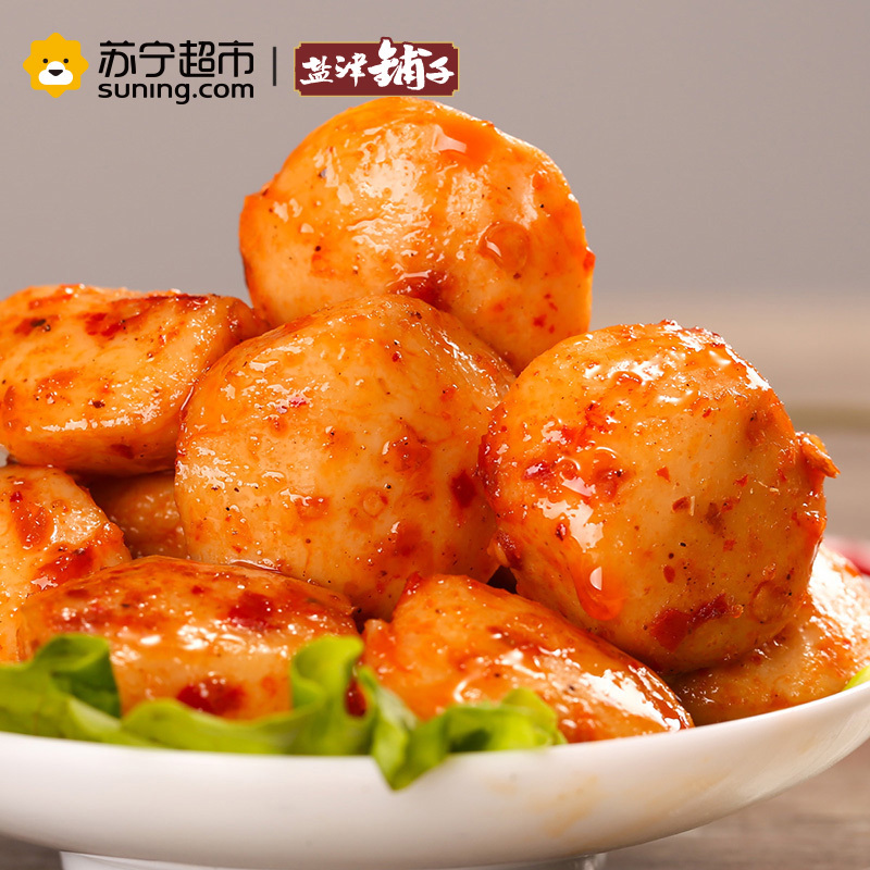 盐津铺子 海味即食蒸鱼丸180g(烧烤味)