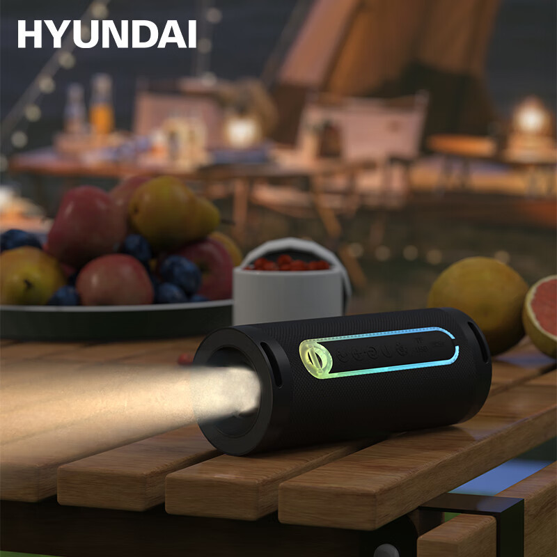 HYUNDAI-户外便携式蓝牙音箱家用音箱 YH-F021