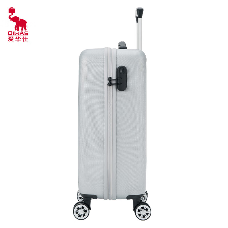 爱华仕 拉杆箱67.3L银色OCX6770A-24/个高清大图