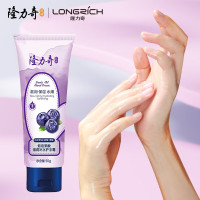 隆力奇蛇油果酸护手霜男女士滋润补水防干裂保湿霜蛇油膏