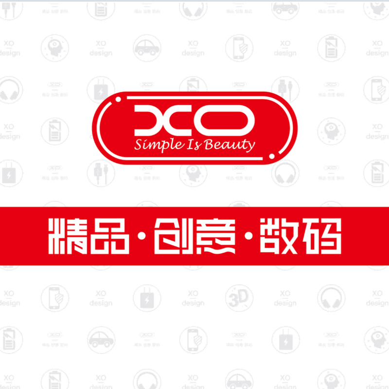 XO -C73 折叠款 手机桌面支架 4档角度调节 黑色