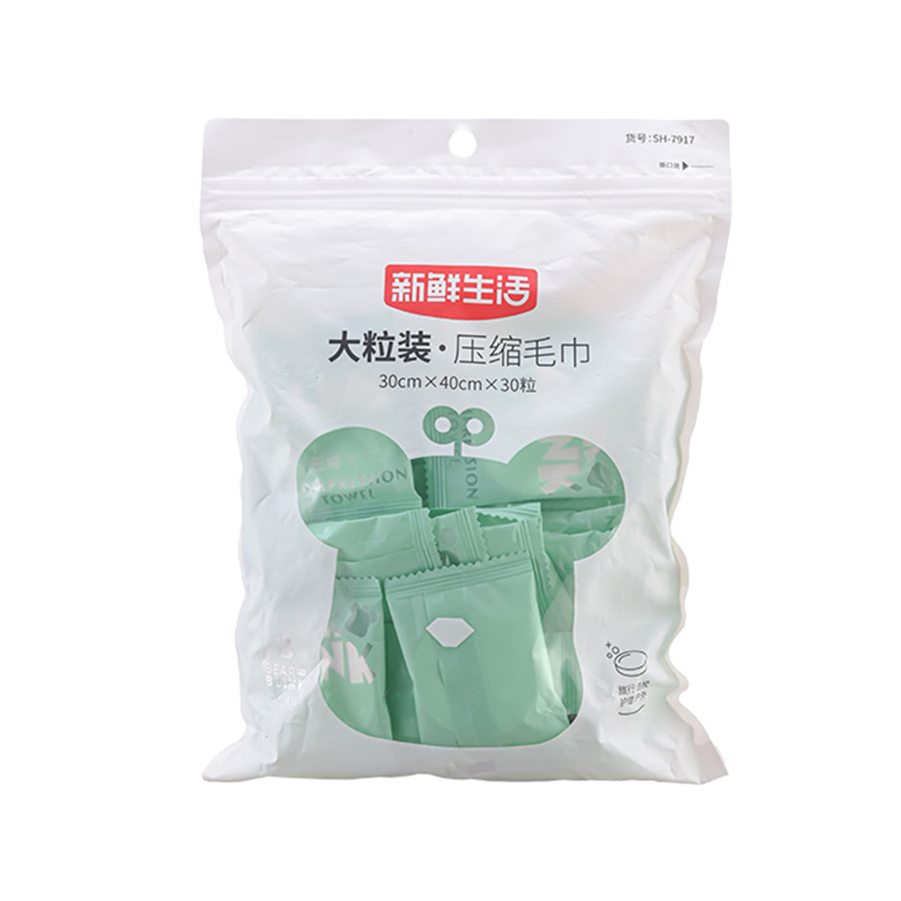 新鲜生活(XIN XIAN SHENG HUO) 大粒装 压缩毛巾SH-7917