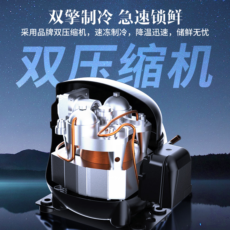 澳柯玛(AUCMA)VF-900AJ四门冰箱商用冰柜不占地冷冻厨房酒店4开立式