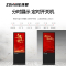 泽显(Zshine)55英寸高清立式广告机windows电脑款商务展示广告宣传数字标牌(带触摸分屏)LC-C55LD