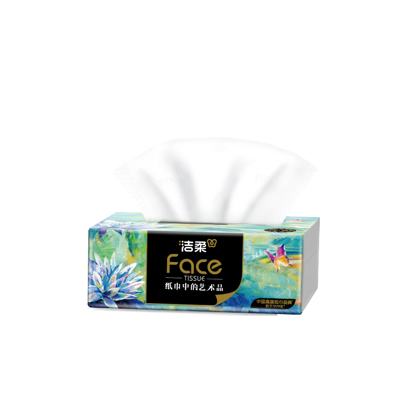 洁柔油画抽纸4层80抽10包*2提可湿水面巾纸高清大图