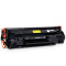 得力(deli) CF410A/411A/412A/CF401X硒鼓 适用252DW