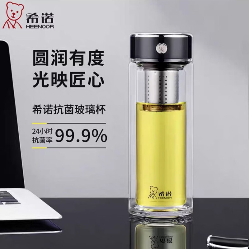 希诺 双层加厚抗菌玻璃杯高清大图