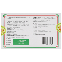 同仁堂 活胃散 1g*10袋/盒和胃 降逆止呕 理气和胃 用于胸肋胀满 胃脘疼痛 消化不良