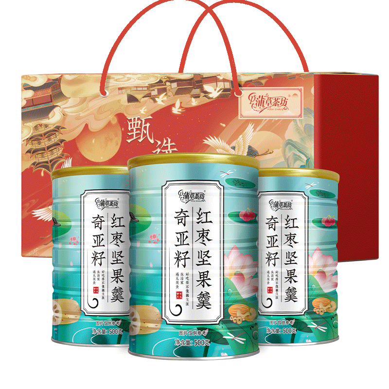 年货坚果速溶羹礼盒送人奇亚籽坚果红枣免煮早餐速食懒人冲泡粉羹罐装高清大图