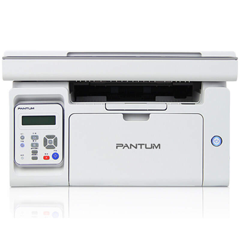 奔图（PANTUM）M6506 黑白激光打印机 多功能一体机打印机 （打印复印扫描）