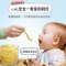 苏泊尔(SUPOR)绞肉机 JR06-200 家用料理机 宝宝婴儿辅食机 迷你 多功能 电动搅拌机 小型碎肉机