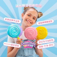 ZURU筑愉软软乐变色棉花糖彩泥 橡皮泥 手工泥儿童超轻粘土 单个(颜色随机发)