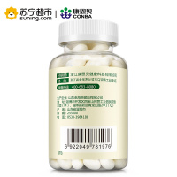 CONBA/康恩贝 钙D软胶囊 1.2g/粒*200粒 钙片 成人钙