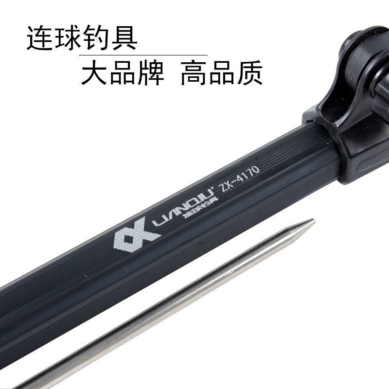 连球新款特价钓鱼炮台支架加粗地插 鱼竿支架钓竿架渔具垂钓 灰色(娱山乐水品牌)加强地插 1.7米