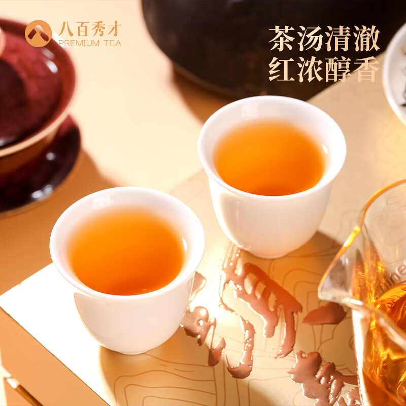 八百秀才头采 金英红10盒/件200G高清大图