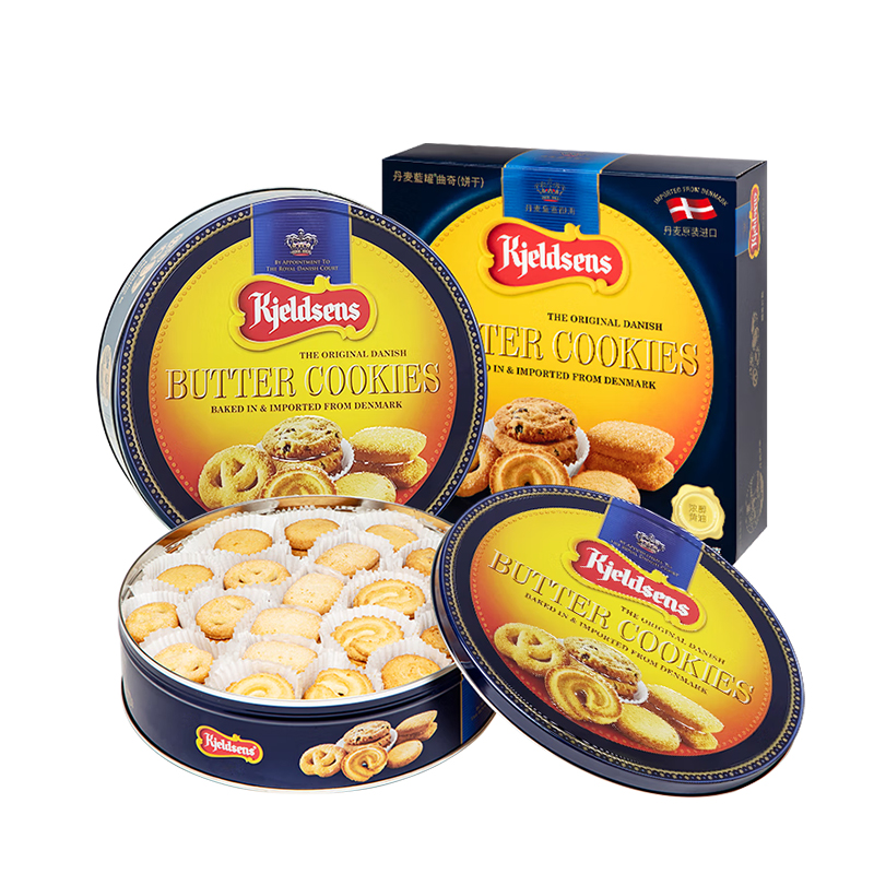 春节福利套餐五(贝蒂斯橄榄油*1+太粮靓虾王*1+方家铺子干货礼盒*1+广州酒家腊味礼盒*1)高清大图