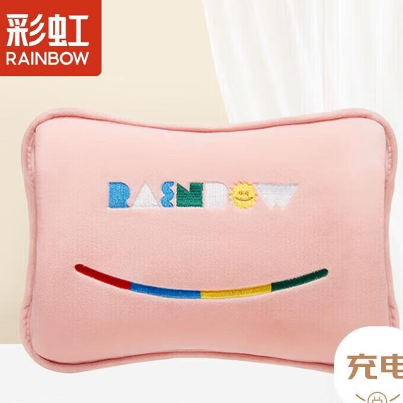 彩虹免洗加厚亲肤绒插手电热暖手宝T614 -F 粉色