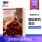 德伯家的苔丝 [正版]查太莱夫人的情人 Lady Chatterley’s Lover 英文原版小说 世界文学名著 情爱