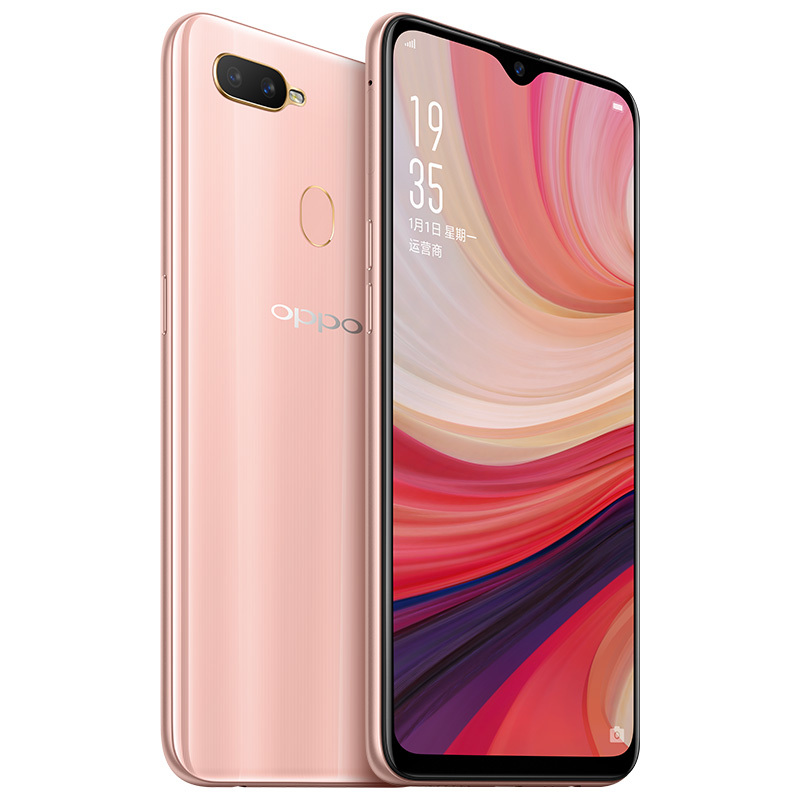 OPPO A7 4GB+64GB 清新粉 全网通 6.2英寸水滴屏 大内存全面屏 双卡双待手机