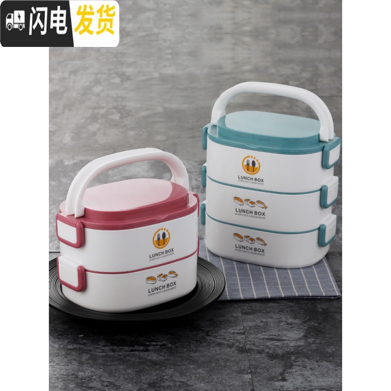 三维工匠可微波炉加热饭盒上班族分格专用塑料3多层304不锈钢大容量便当盒 5层灰色(送保温袋餐具)高清大图
