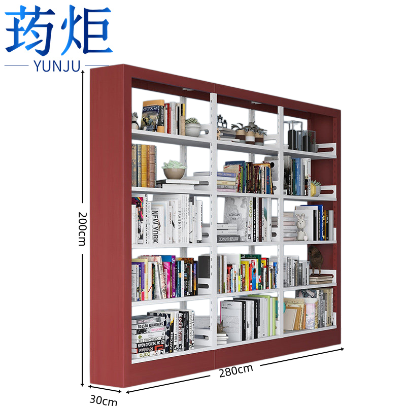 荺炬 书架 单面280cm组