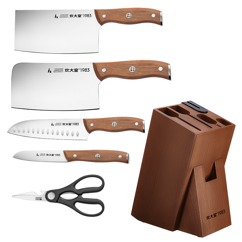 炊大皇 凌锋刀具6件套 DJ06LF