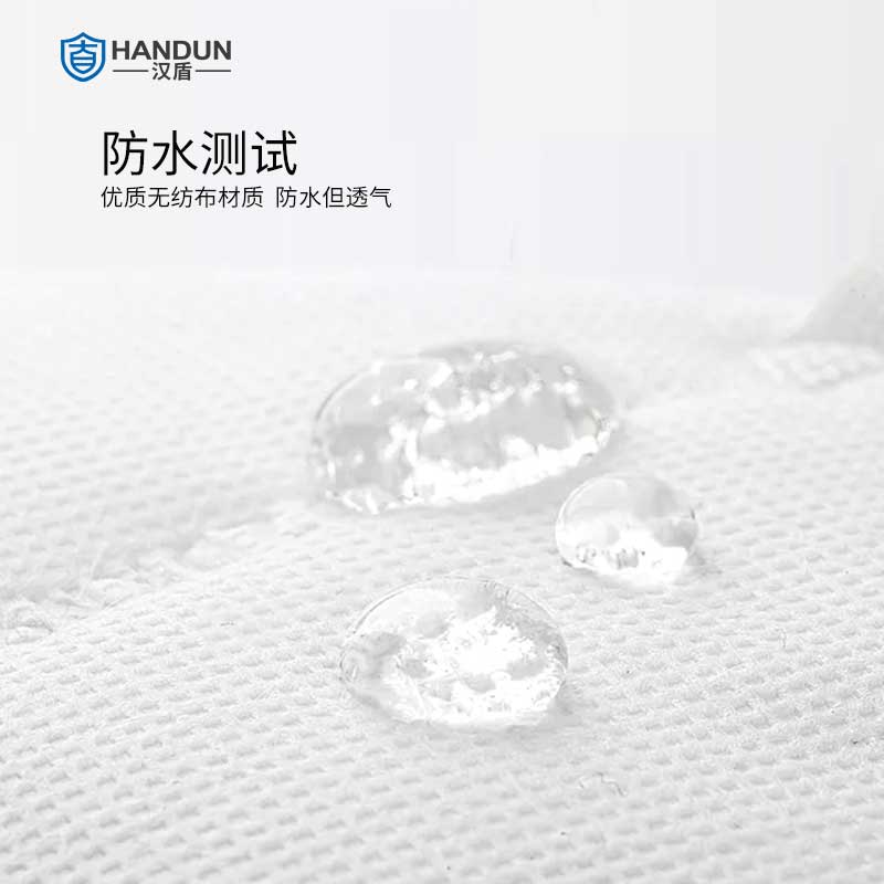 汉盾 KN95折叠式口罩 HX-08-M9532 头带式 单只装 50只/盒 400只/箱 白色 只