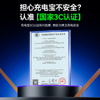 紫米无线磁吸充电宝10000毫安20W快充Magsafe适用苹果iPhone15/14/13Pro Max小米专用移动电