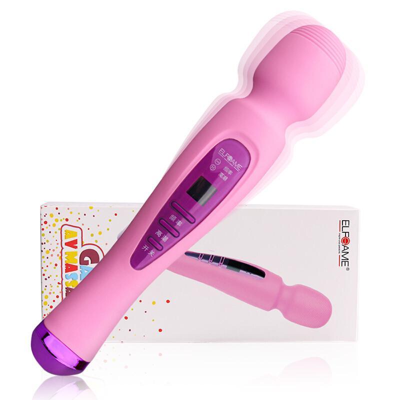 震动棒 女用自慰器 AV棒 振动按摩棒 抽插高潮刺激阴蒂 充电防水 成人情趣性爱用品工具 Gaya盖亚AV棒