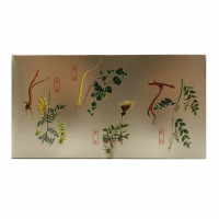 仲景 归脾丸(浓缩丸) 300丸 心脾两虚气短心悸失眠多梦头昏头晕肢倦乏力食欲不振